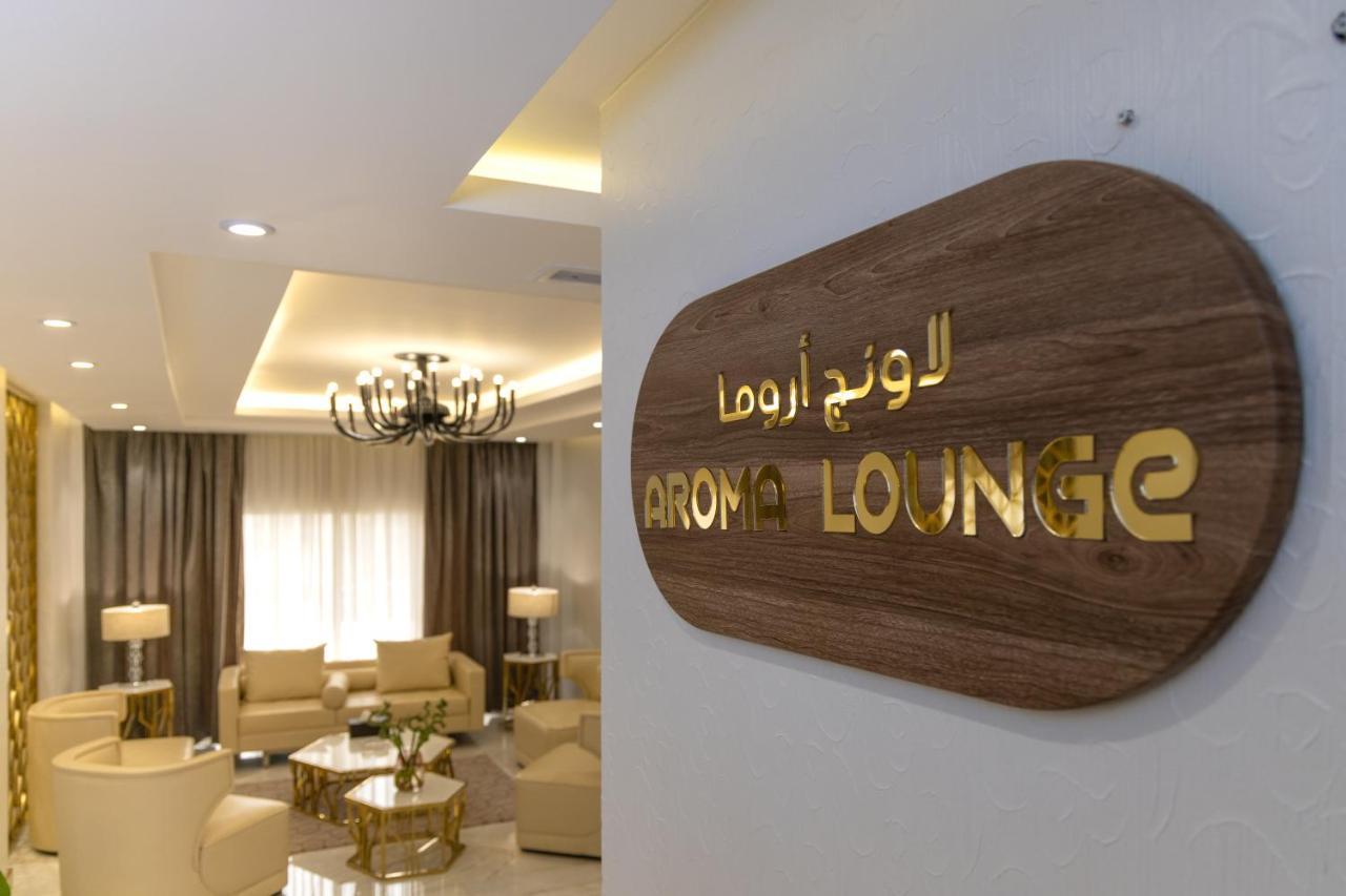 Qasr Al Sahab Hotel Makkah Mecca Luaran gambar