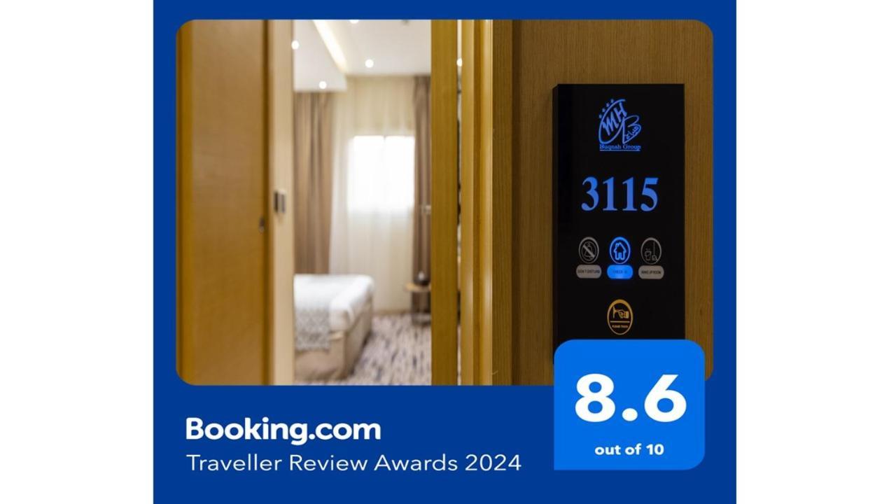Qasr Al Sahab Hotel Makkah Mecca Luaran gambar